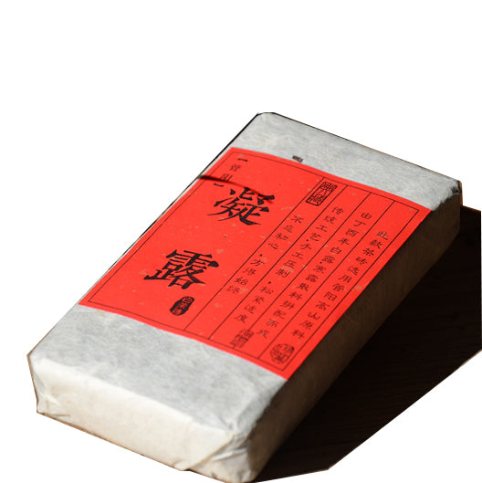 2017 Alpine Shoumei Tea Bricks