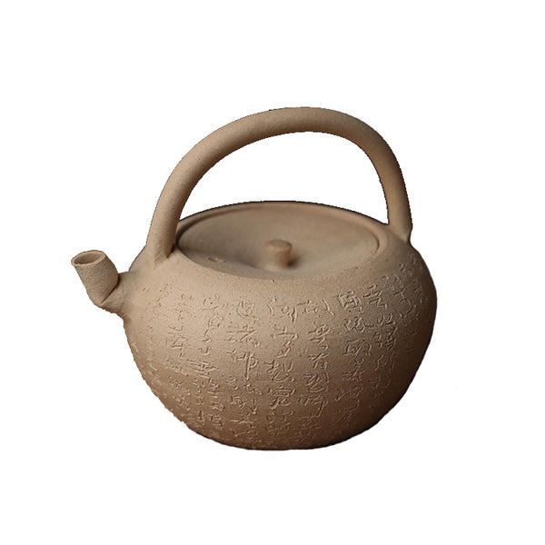 Carved Heart Sutra Kettle