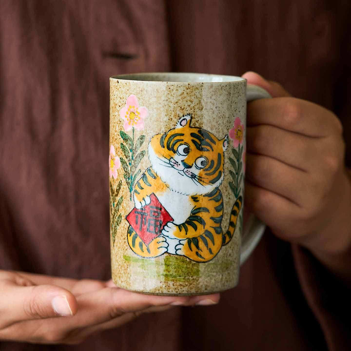 Personalized Cute Lucky Tiger Mug Coffee Mug