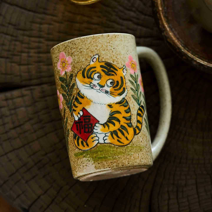 Personalized Cute Lucky Tiger Mug Coffee Mug