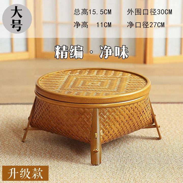 Bamboo Woven Storage Box