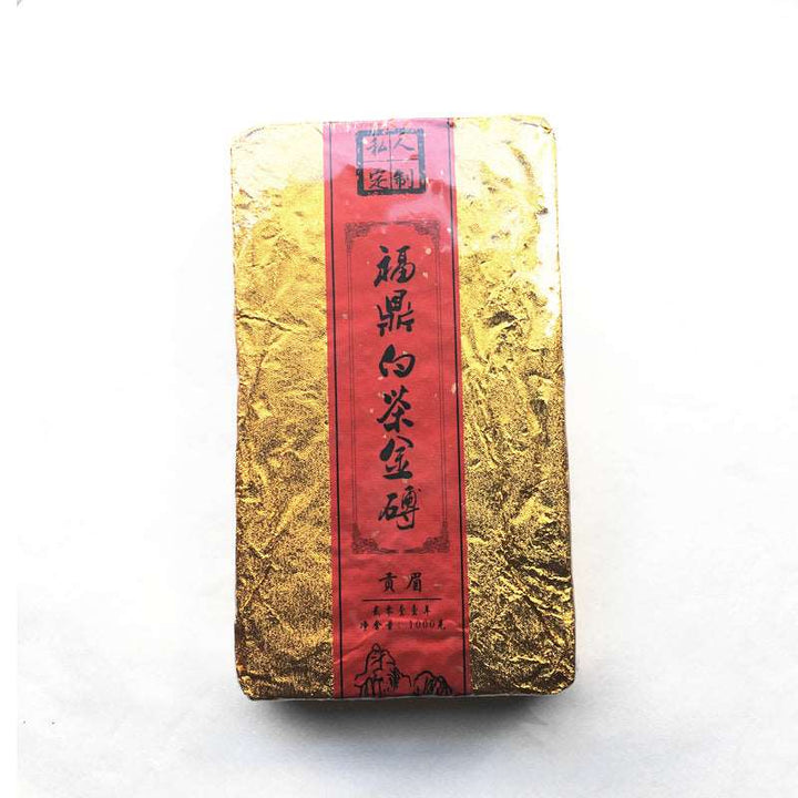 2014 Gongmei Tea Bricks